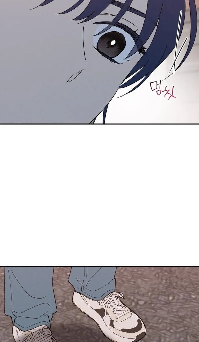 Read In Between EN Manga Online
