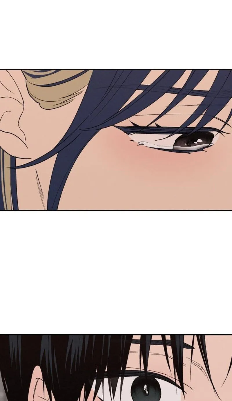 Read In Between EN Manga Online