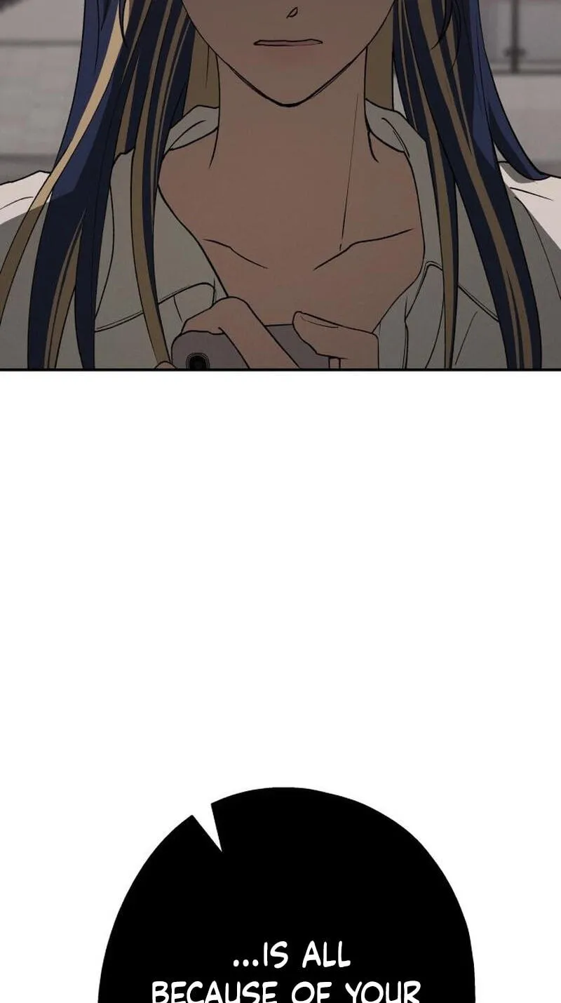 Read In Between EN Manga Online