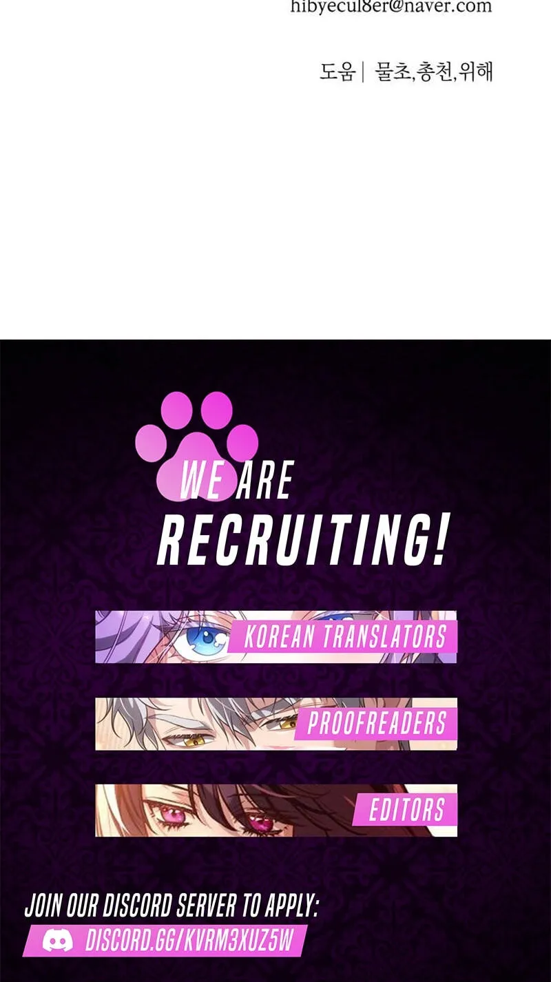 Read In Between EN Manga Online