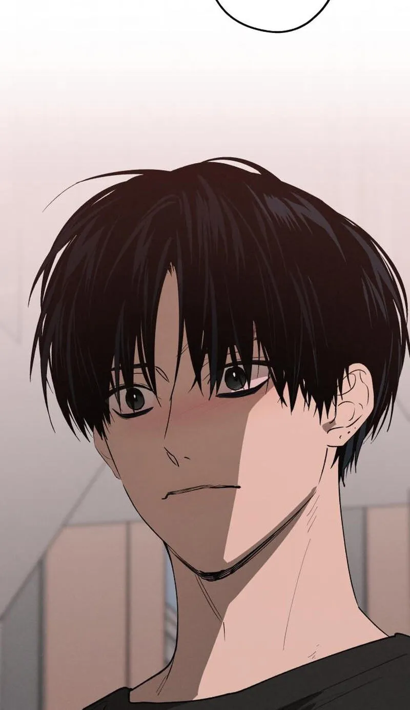 Read In Between EN Manga Online