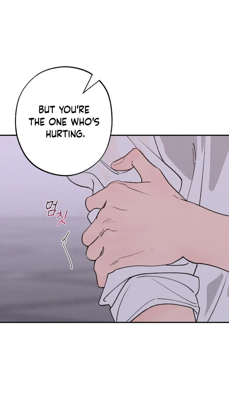 Read In Between EN Manga Online