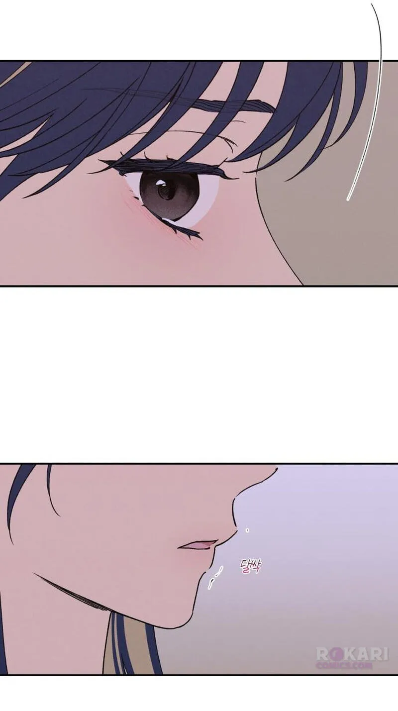 Read In Between EN Manga Online