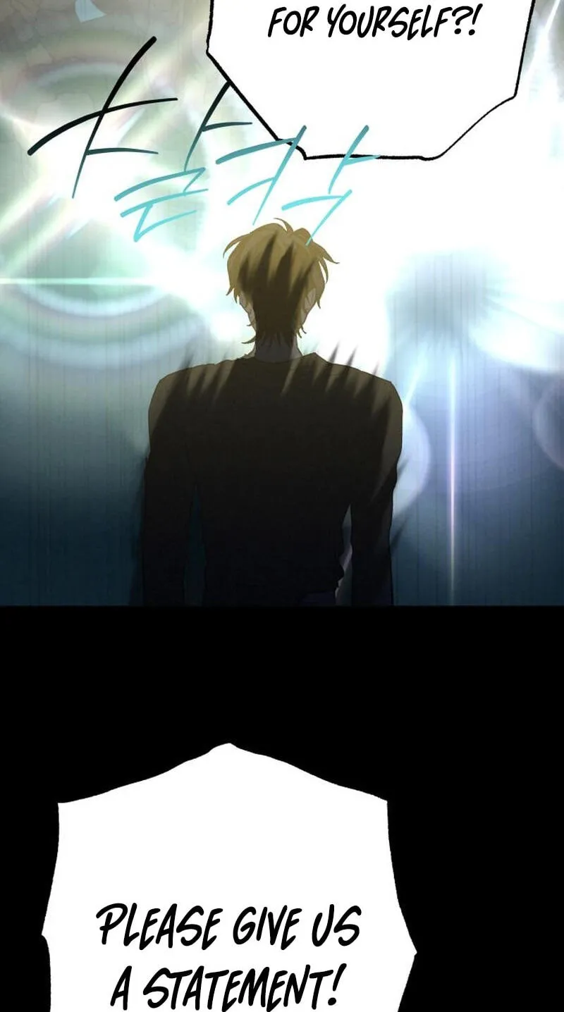 Read In Between EN Manga Online