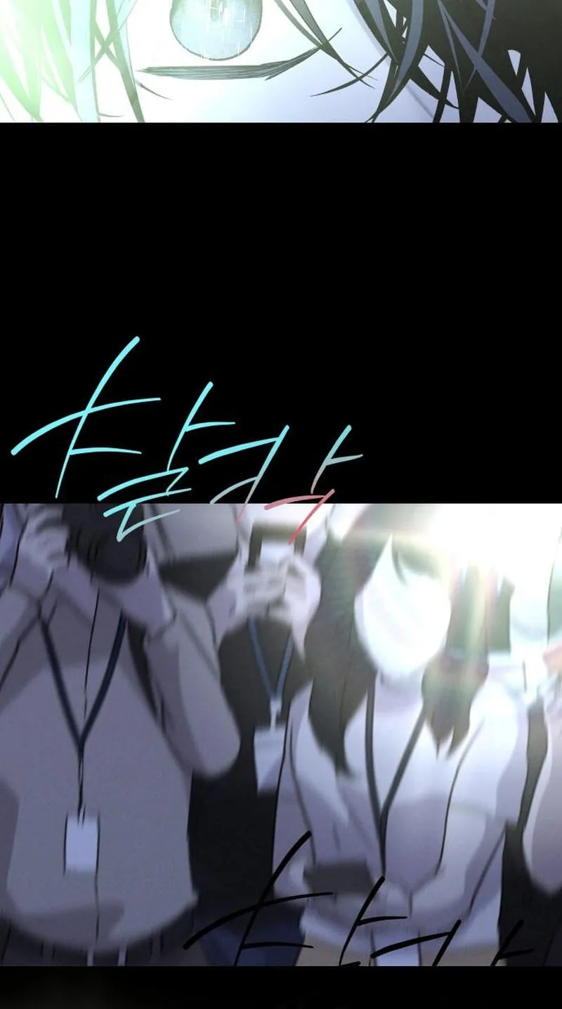 Read In Between EN Manga Online