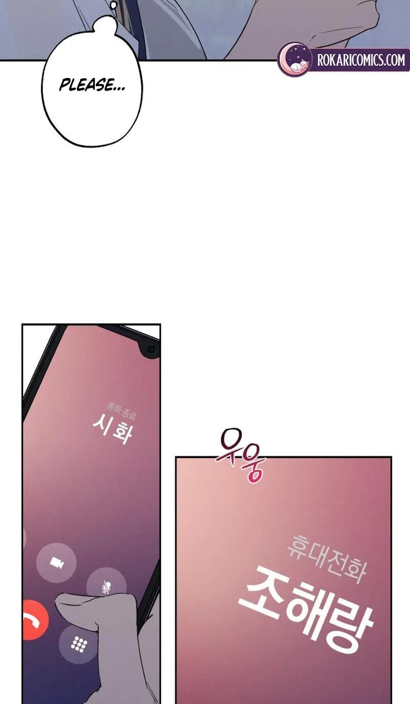 Read In Between EN Manga Online