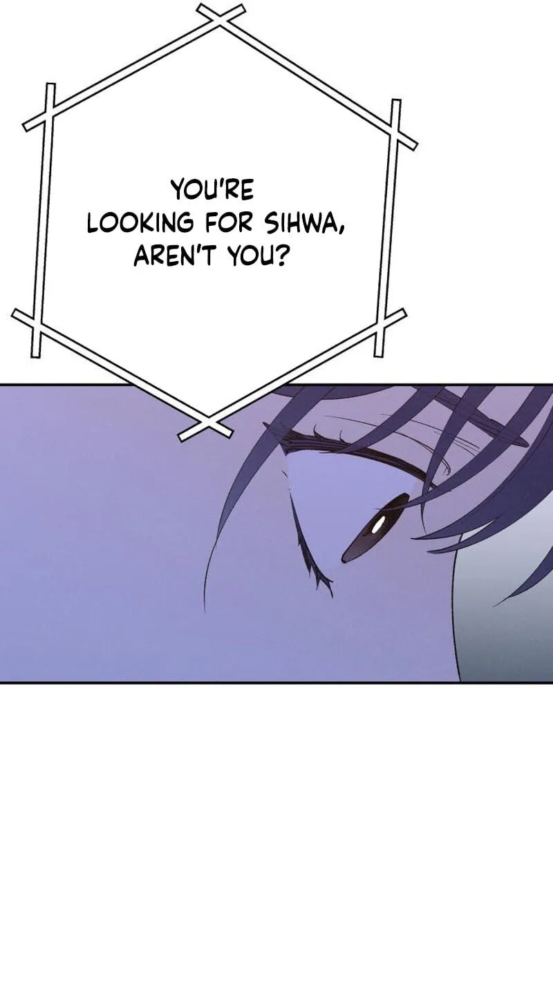 Read In Between EN Manga Online