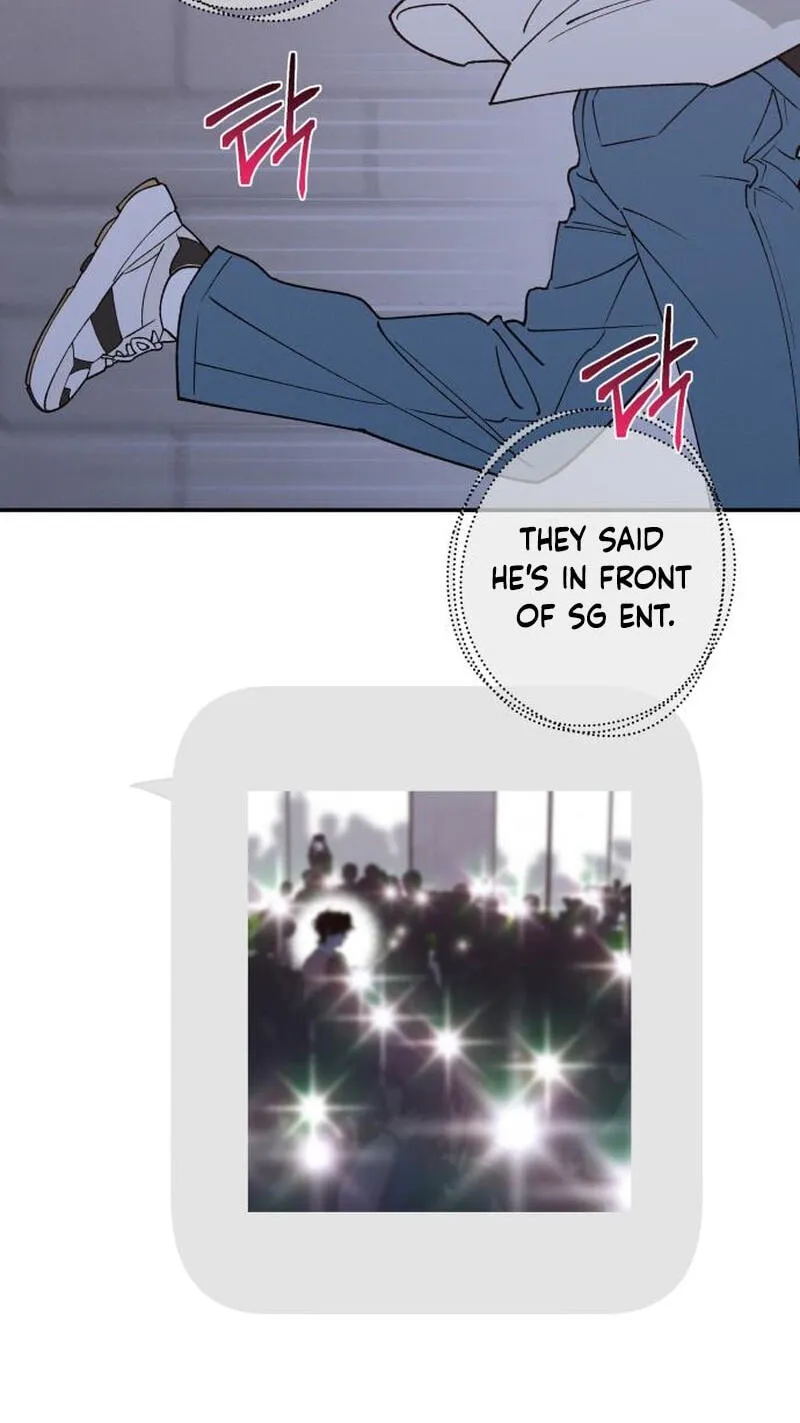 Read In Between EN Manga Online