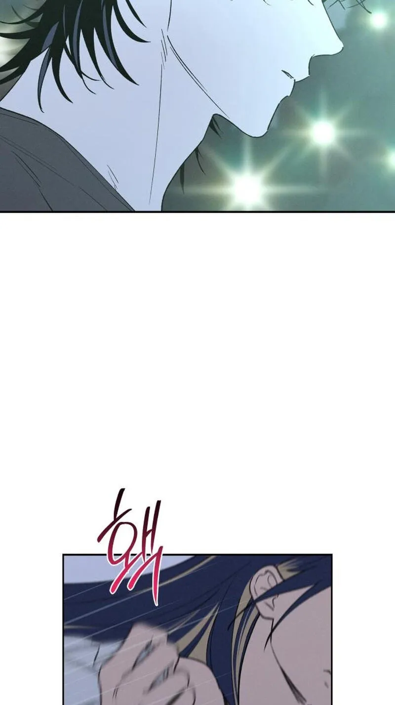 Read In Between EN Manga Online