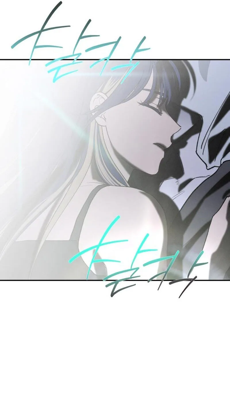 Read In Between EN Manga Online