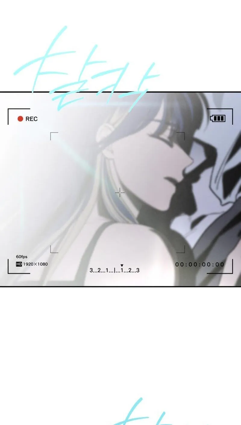 Read In Between EN Manga Online