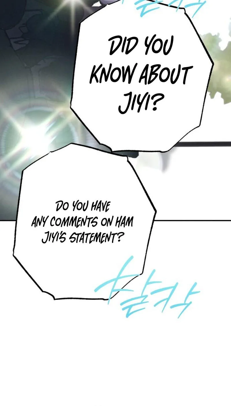 Read In Between EN Manga Online