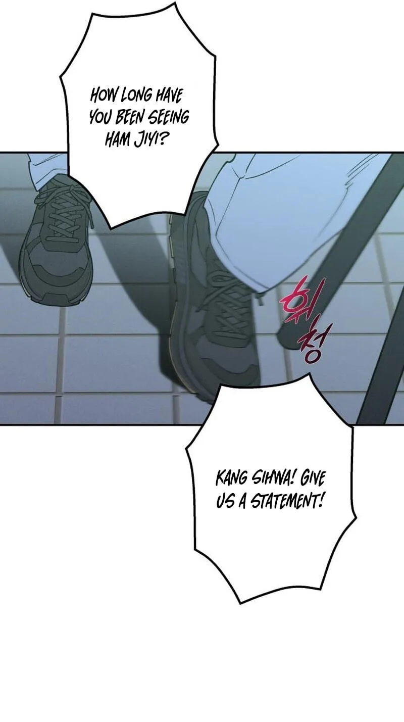 Read In Between EN Manga Online