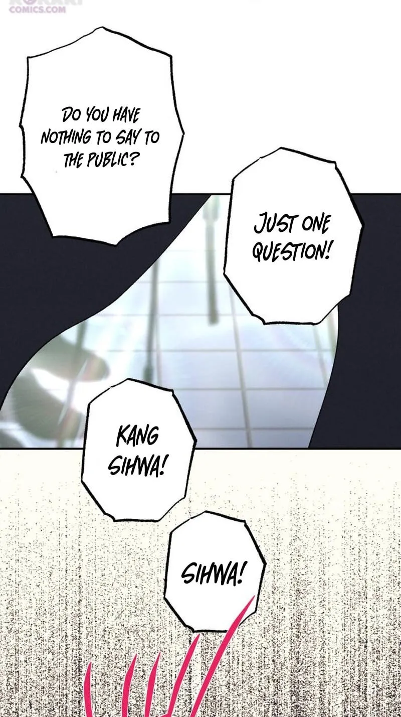 Read In Between EN Manga Online