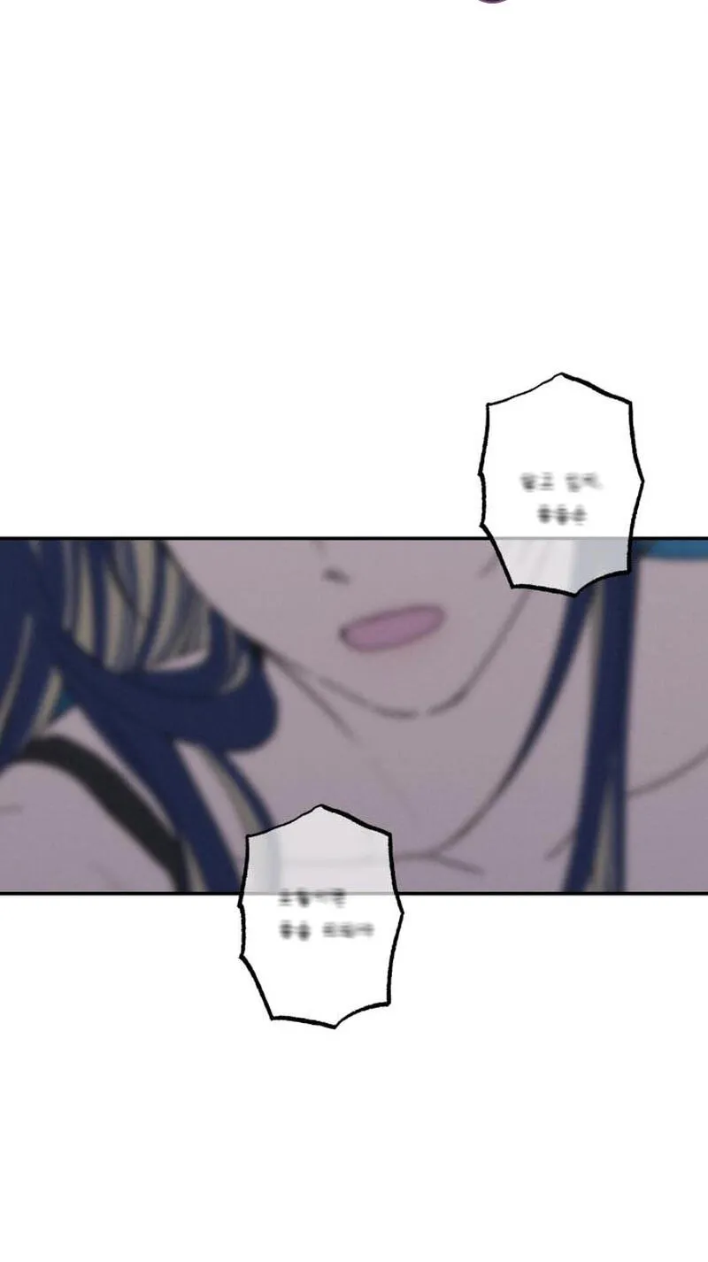 Read In Between EN Manga Online