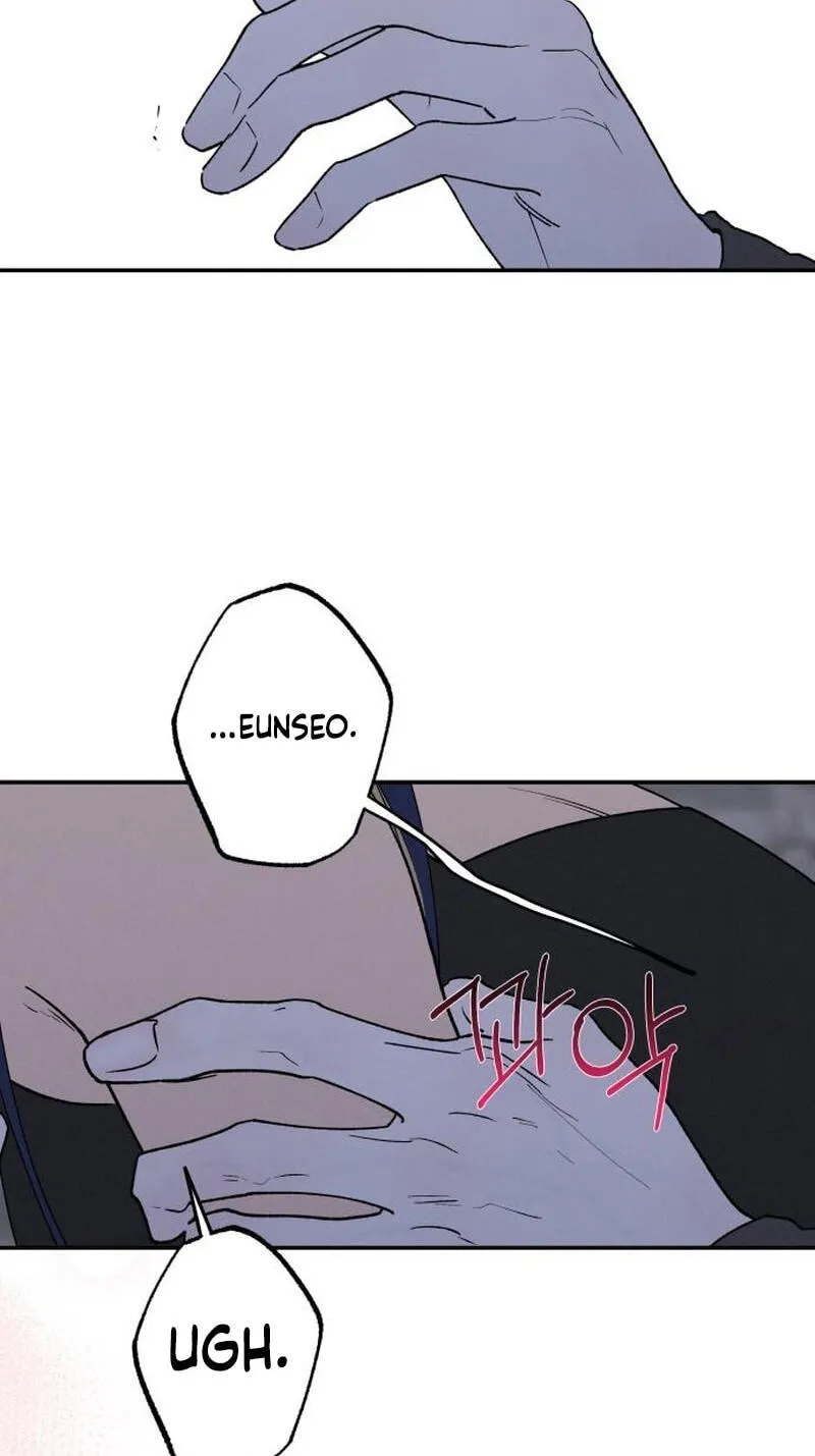 Read In Between EN Manga Online