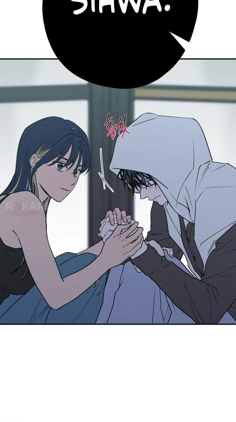 Read In Between EN Manga Online