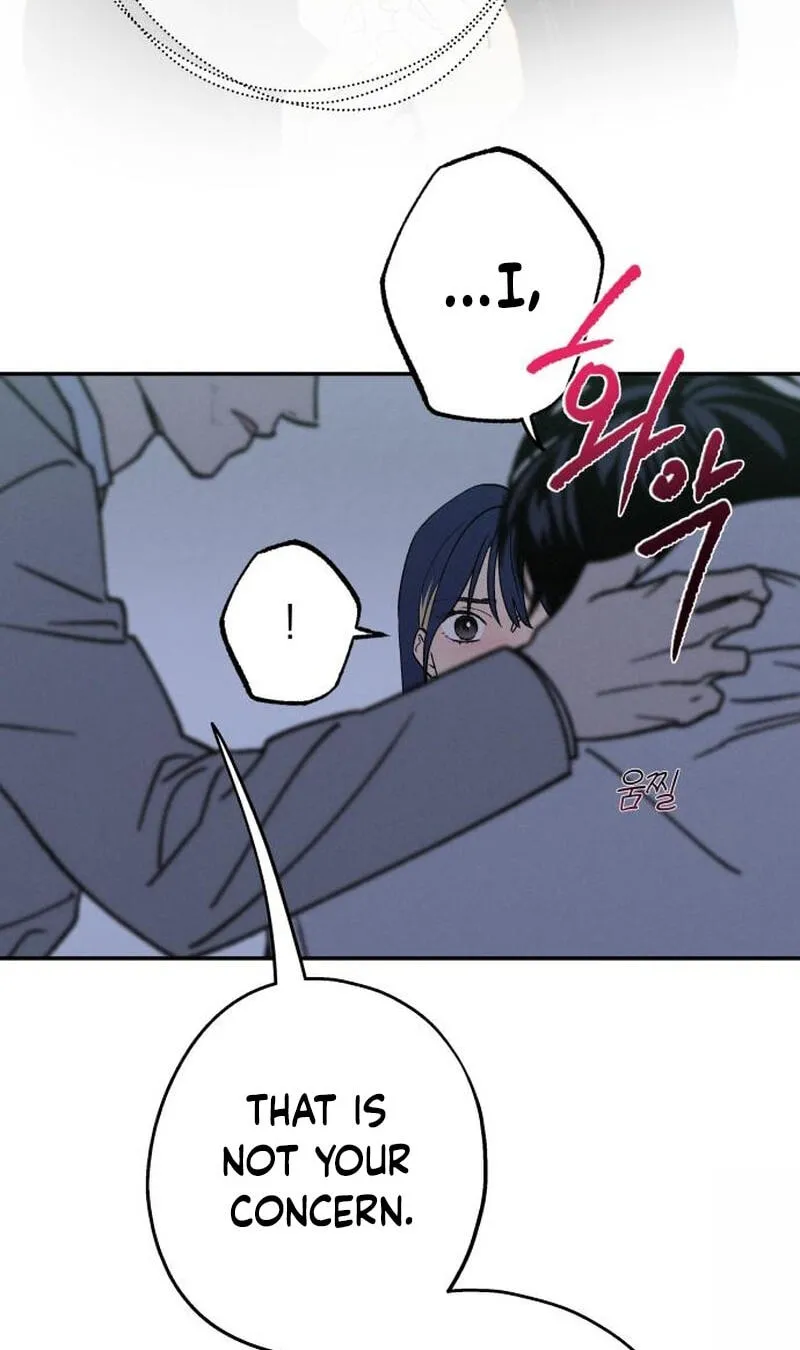 Read In Between EN Manga Online