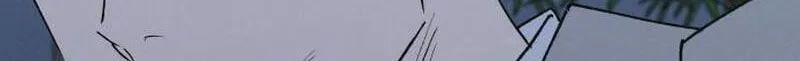 Read In Between EN Manga Online