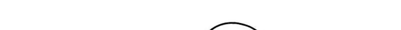 Read In Between EN Manga Online