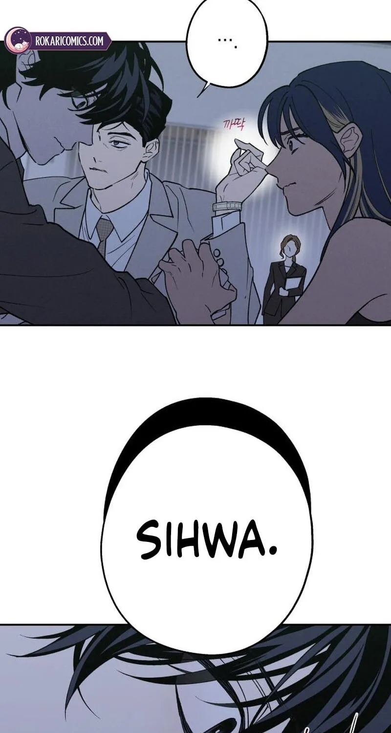 Read In Between EN Manga Online