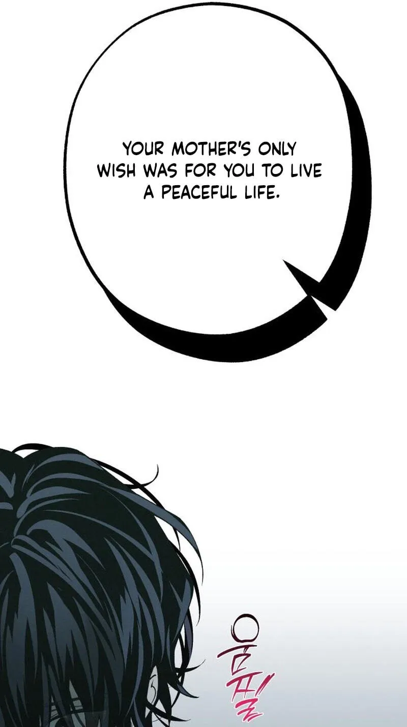Read In Between EN Manga Online