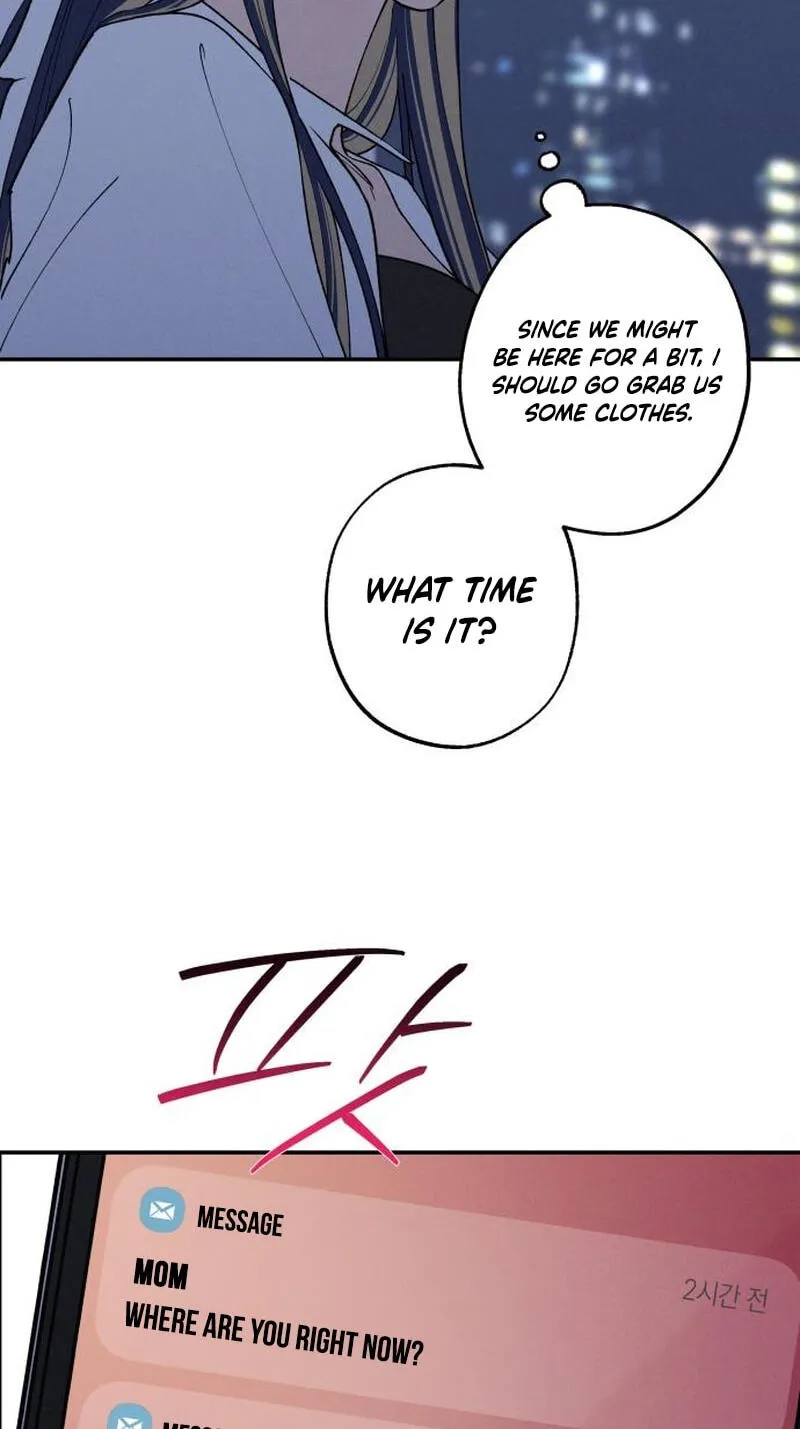 Read In Between EN Manga Online