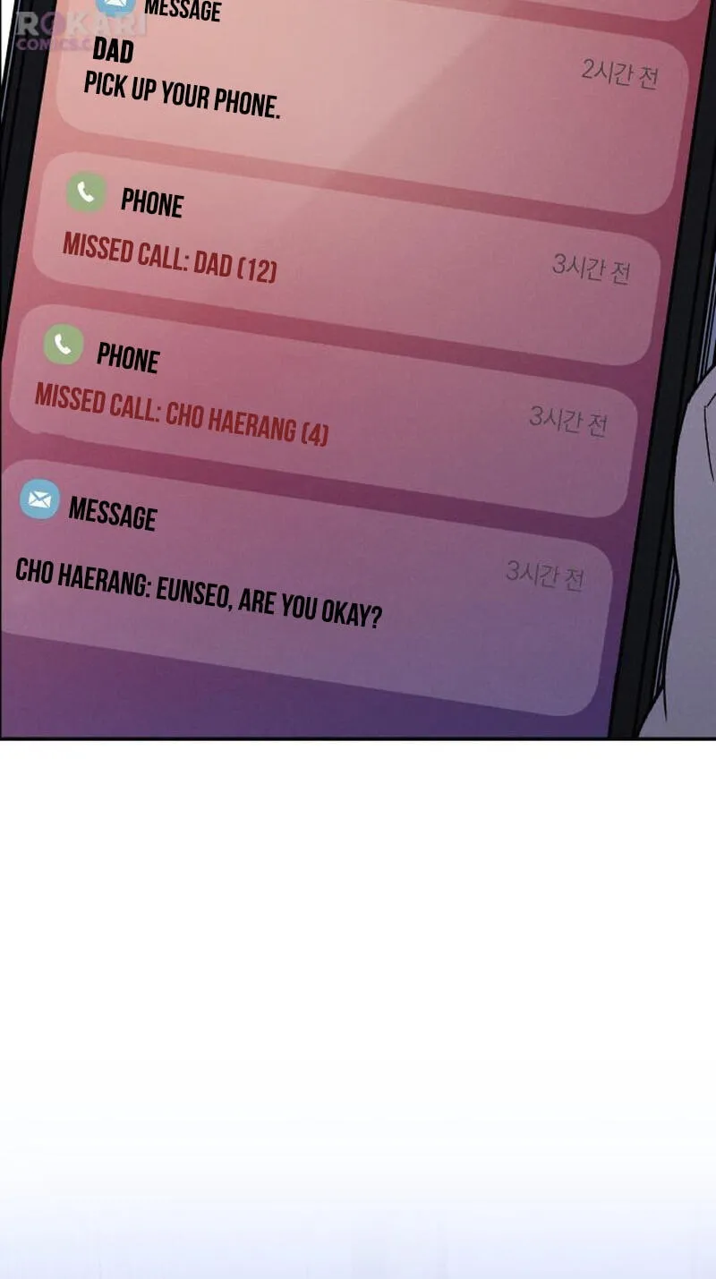 Read In Between EN Manga Online
