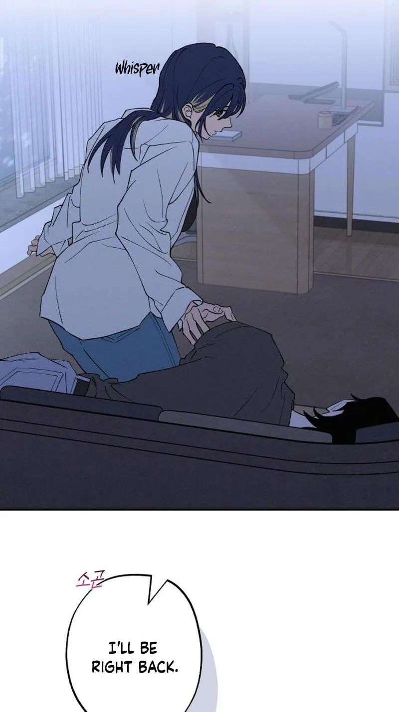 Read In Between EN Manga Online
