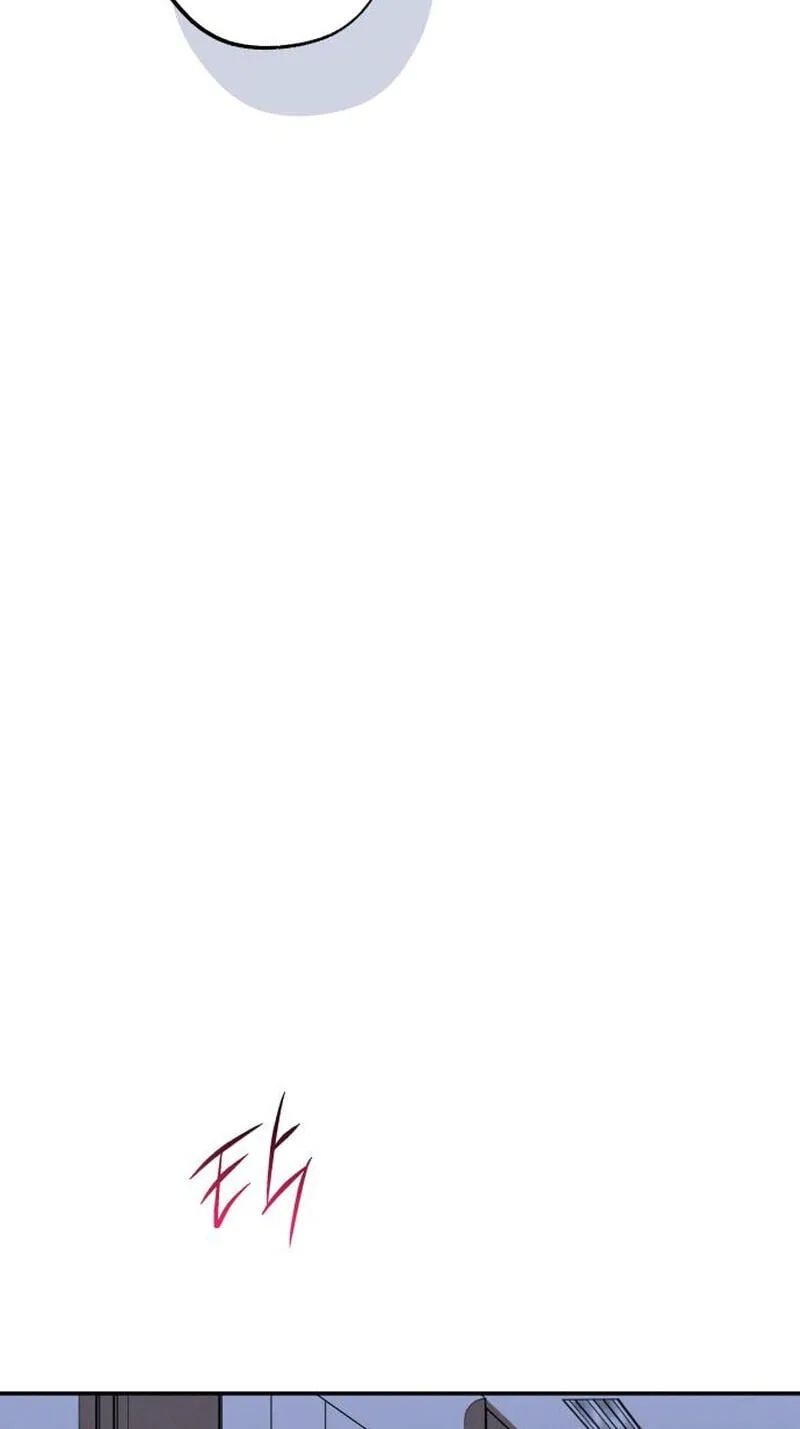Read In Between EN Manga Online