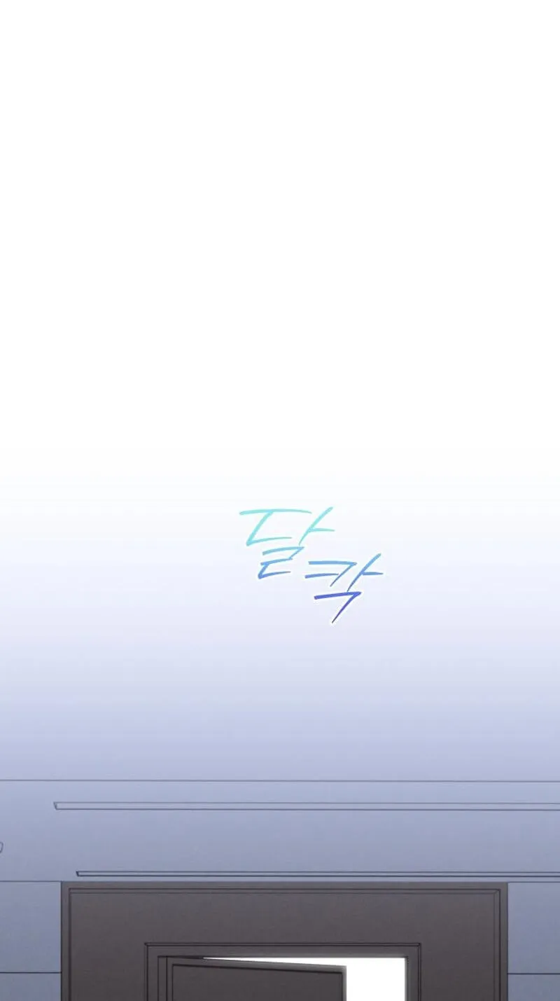 Read In Between EN Manga Online