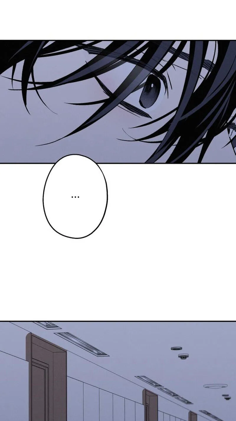 Read In Between EN Manga Online