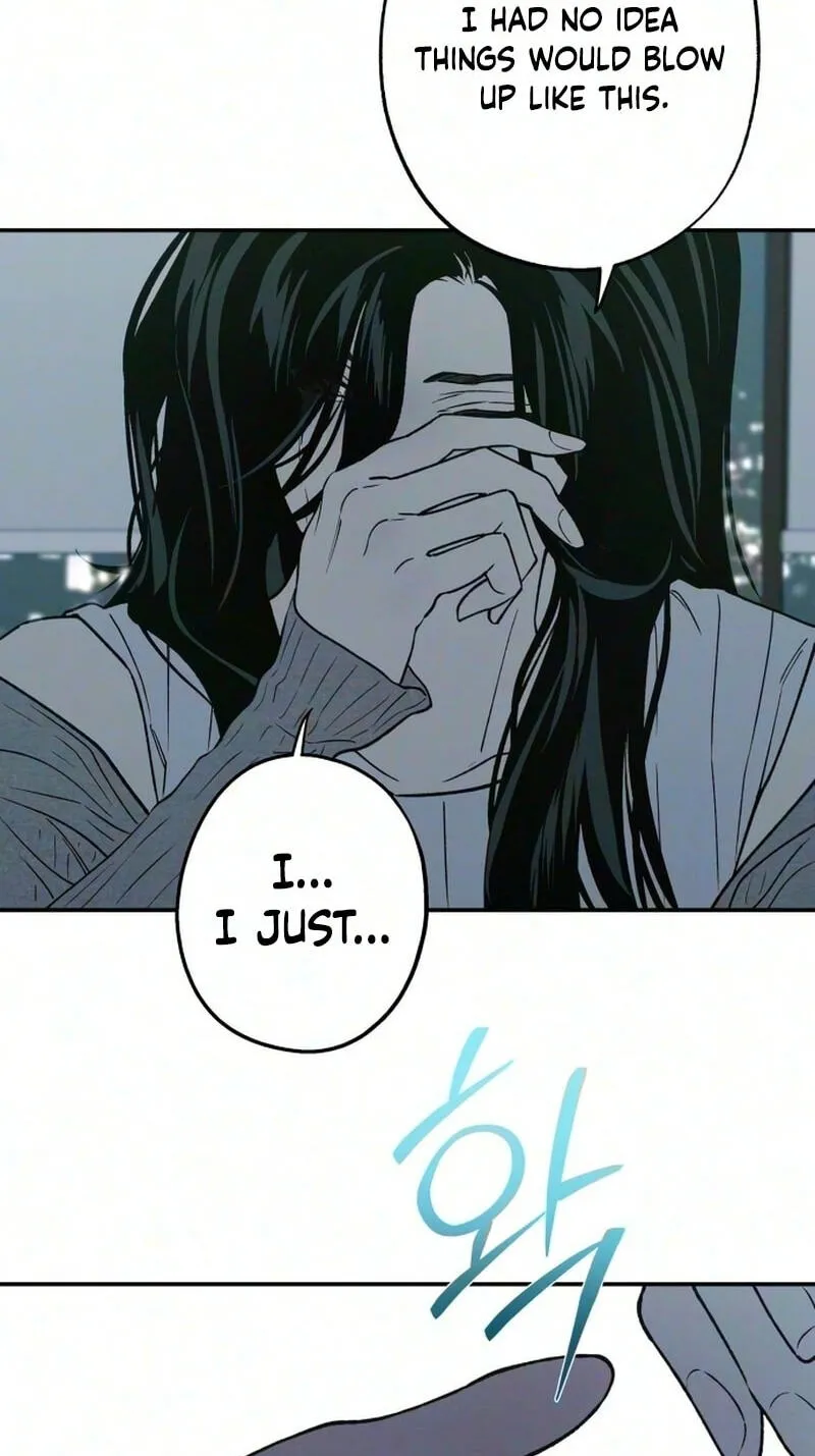 Read In Between EN Manga Online