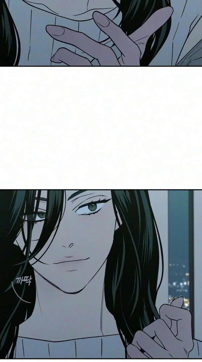 Read In Between EN Manga Online