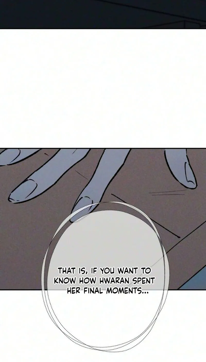 Read In Between EN Manga Online