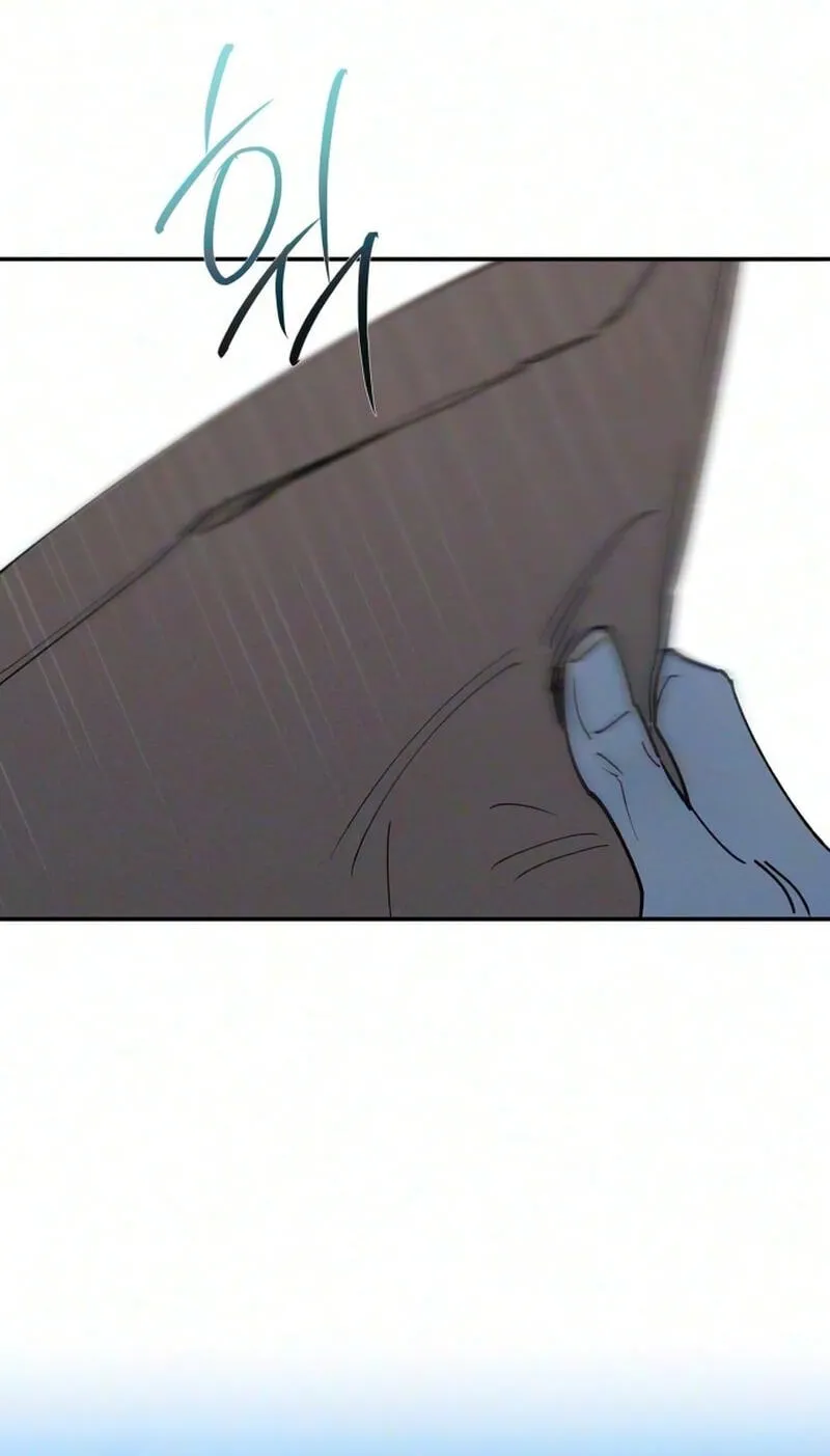 Read In Between EN Manga Online