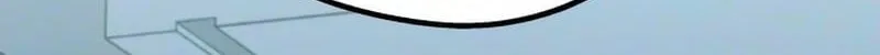 Read In Between EN Manga Online