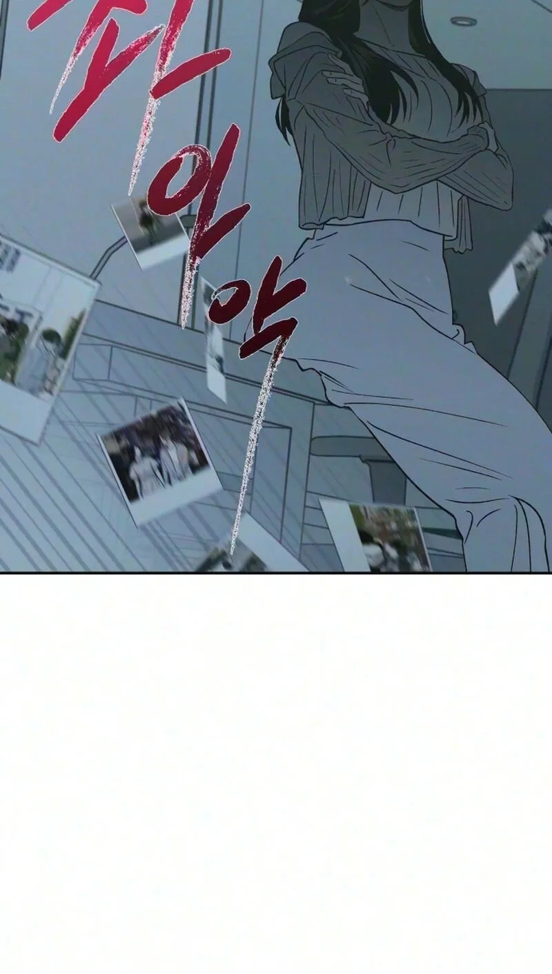 Read In Between EN Manga Online