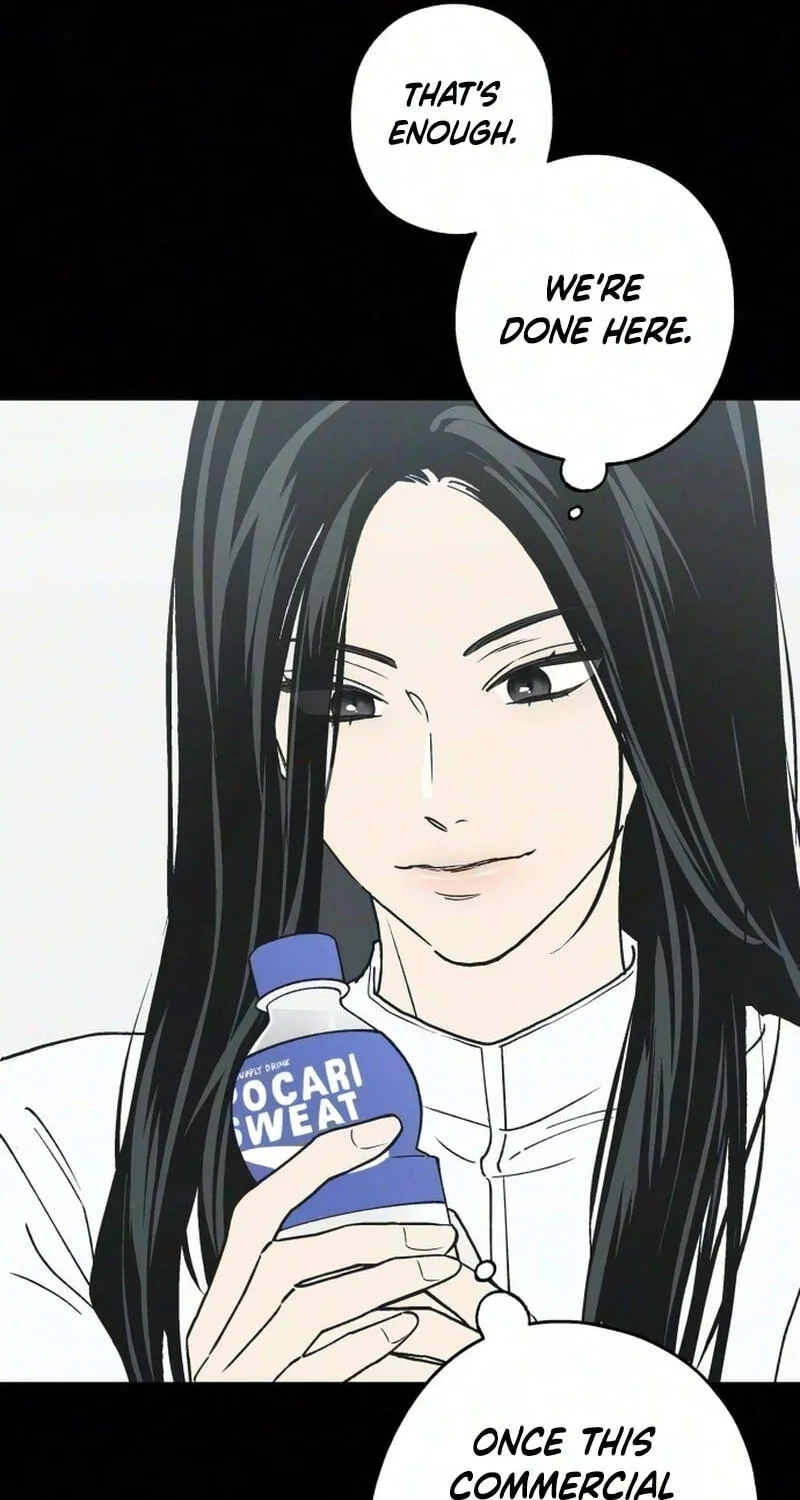 Read In Between EN Manga Online