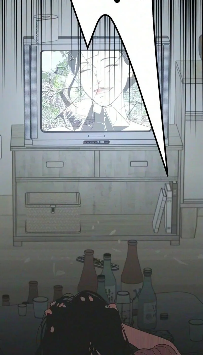 Read In Between EN Manga Online