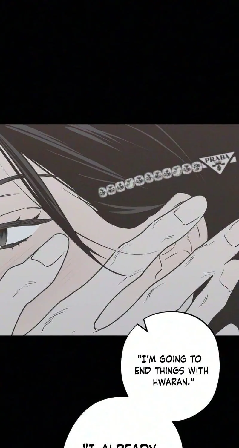 Read In Between EN Manga Online