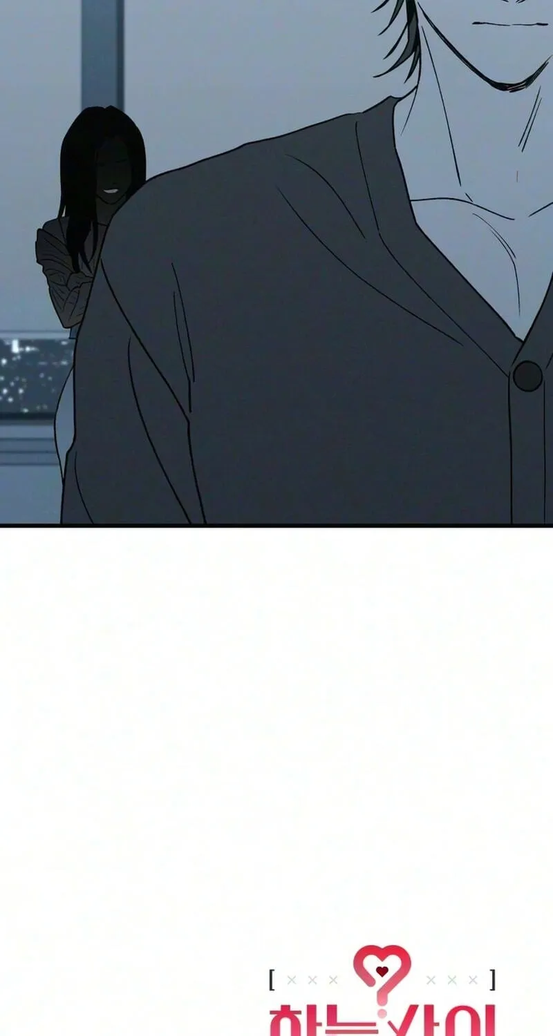 Read In Between EN Manga Online