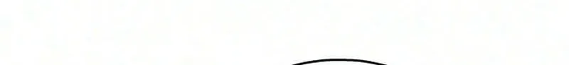 Read In Between EN Manga Online