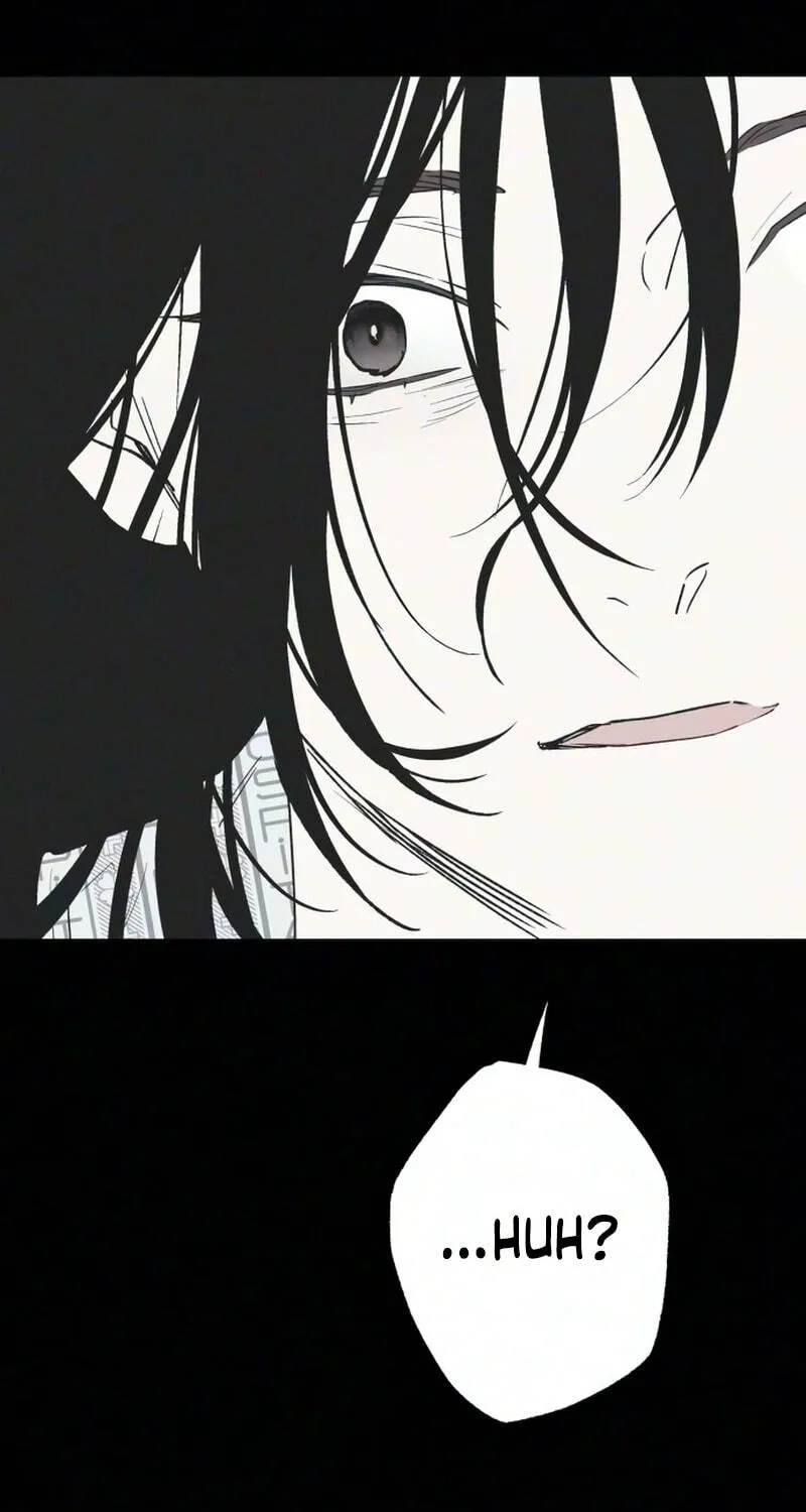 Read In Between EN Manga Online
