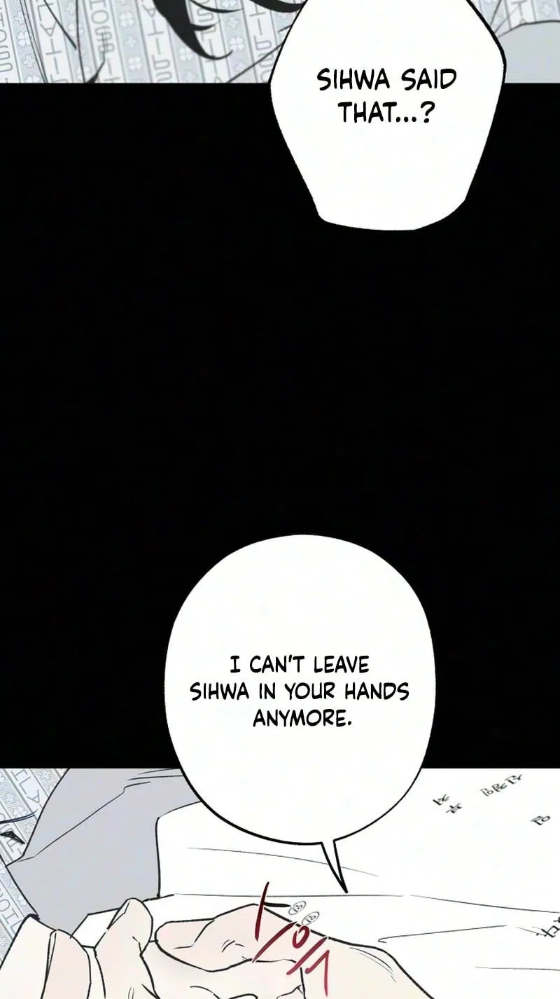 Read In Between EN Manga Online