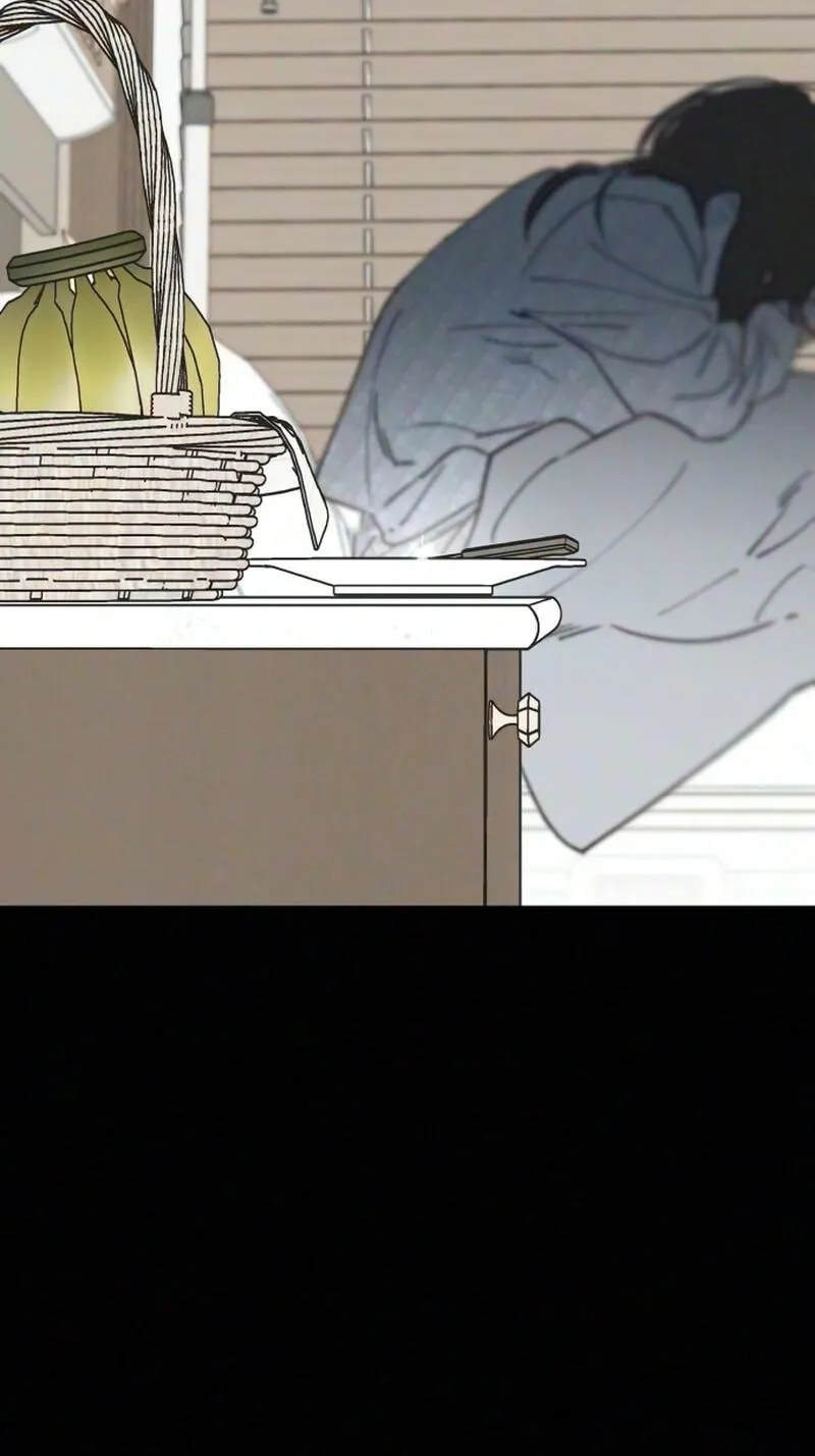 Read In Between EN Manga Online