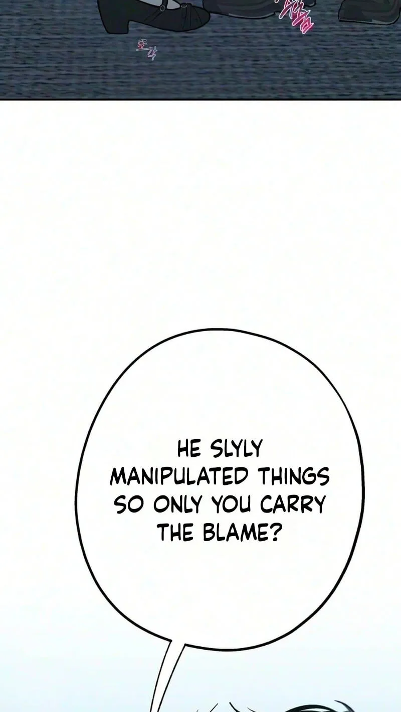 Read In Between EN Manga Online