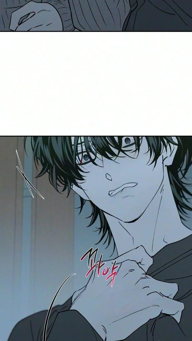 Read In Between EN Manga Online