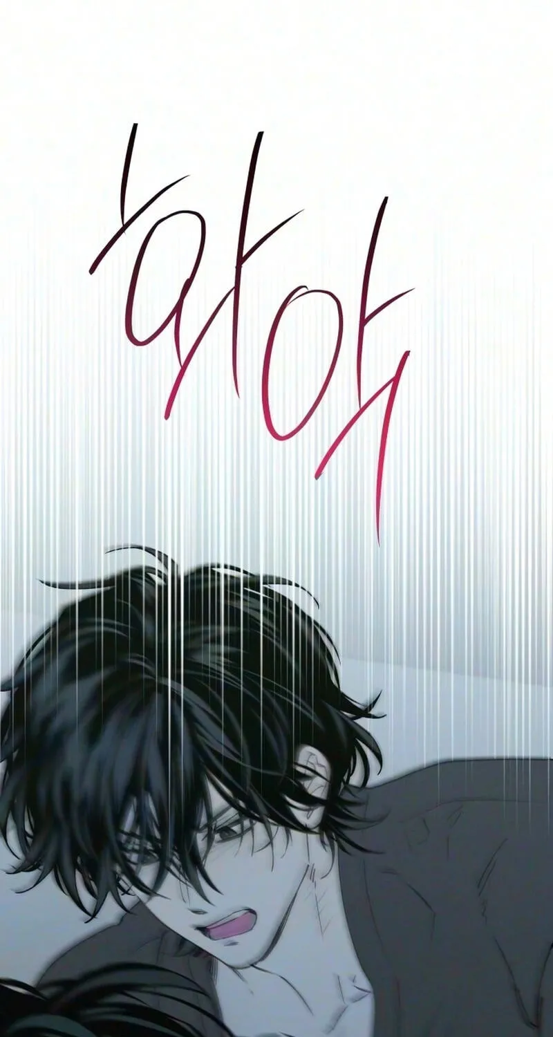 Read In Between EN Manga Online