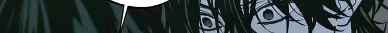 Read In Between EN Manga Online